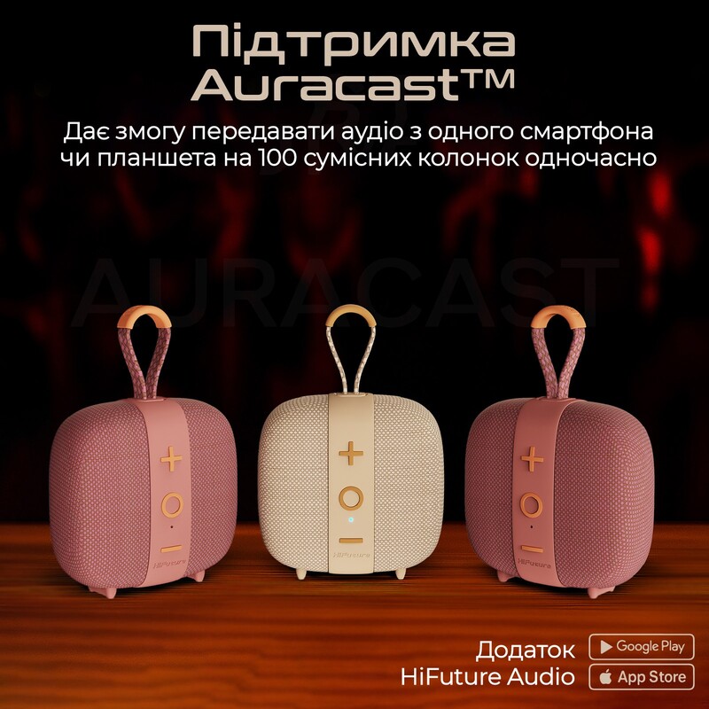 Акустична система HiFuture Lino S Green (lino-s.green)
