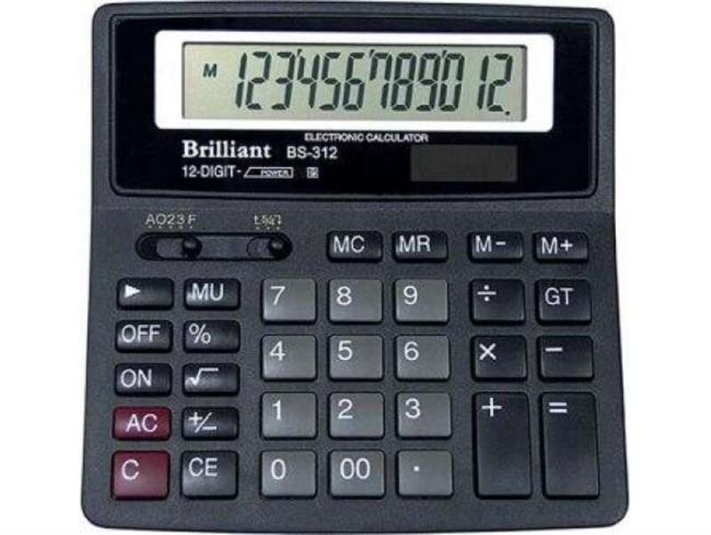 Калькулятор Brilliant BS-312