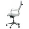 Фото - Крісло офісне Special4You Solano White (E0529) | click.ua