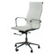 Фото - Крісло офісне Special4You Solano White (E0529) | click.ua