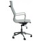 Фото - Крісло офісне Special4You Solano White (E0529) | click.ua