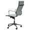 Фото - Крісло офісне Special4You Solano White (E0529) | click.ua