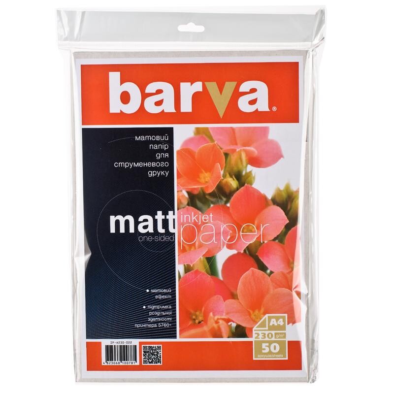 Фотобумага Barva матовая 230г/м2 A4 50л (IP-A230-022)