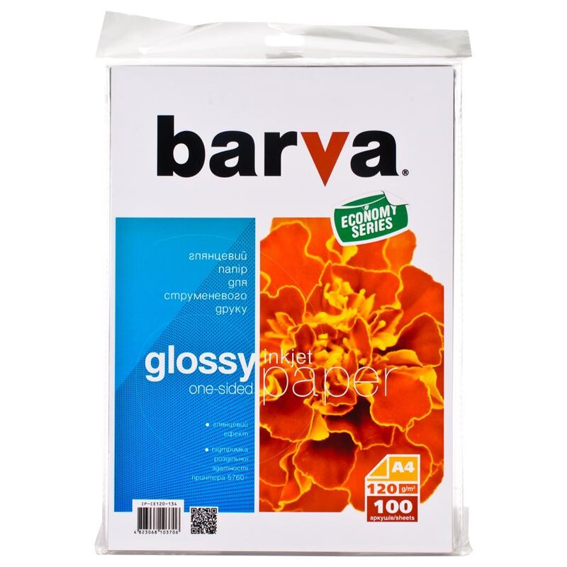 Фотобумага Barva Economy глянцевая 120г/м2 A4 100л (IP-CE120-134)