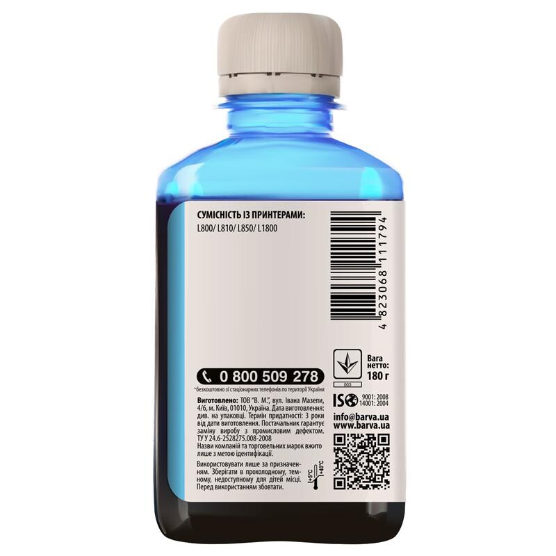 Чернила Barva EPSON L800/L810/L850/L1800 (T6735) (Light cyan) (L800-417) 180 г