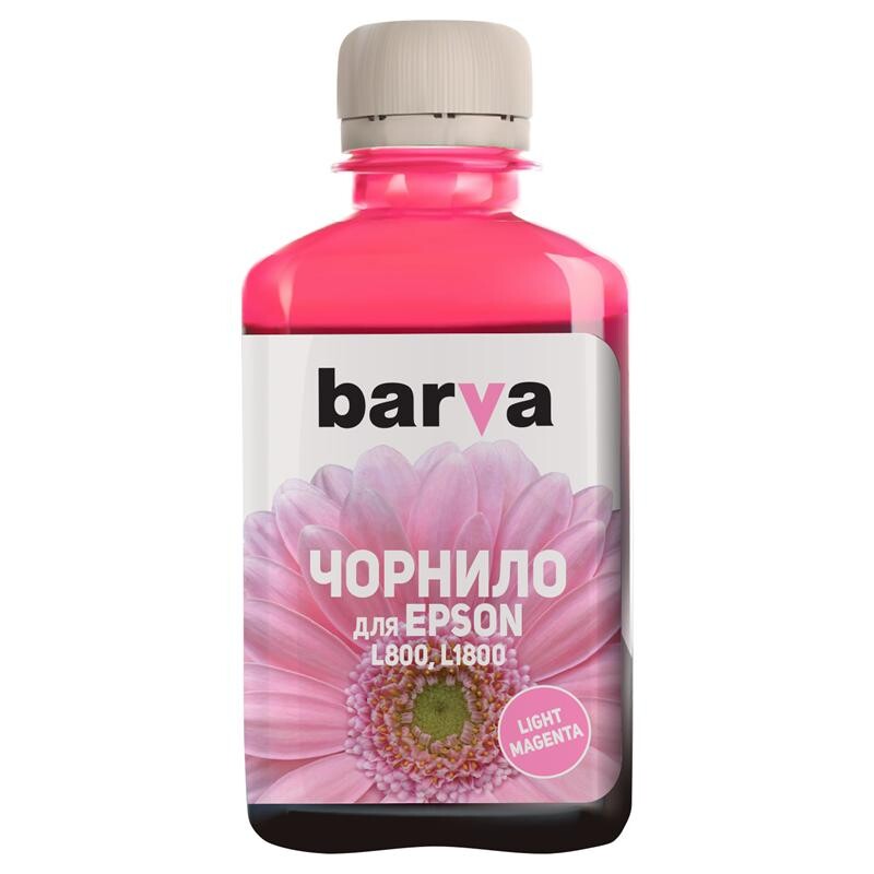 Чернила Barva EPSON L800/L810/L850/L1800 (T6736) (Light magenta) (L800-419) 180 г