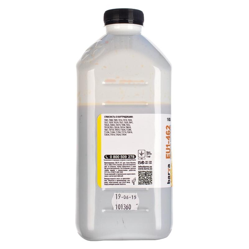 Чорнило Barva  EPSON Универсальные №1 (Yellow) (EU1-462) 1000 г