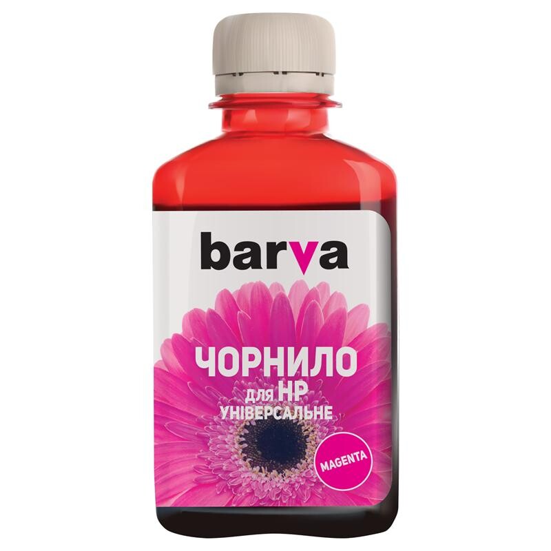 Чернила Barva HP Универсальные №2 (Magenta) (HU2-228) 180 г