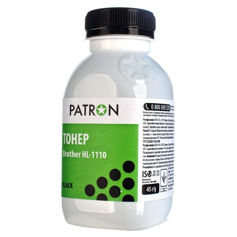 Тонер Patron (PN-BHL1110-045) Brother HL-1110 Black, 45 г