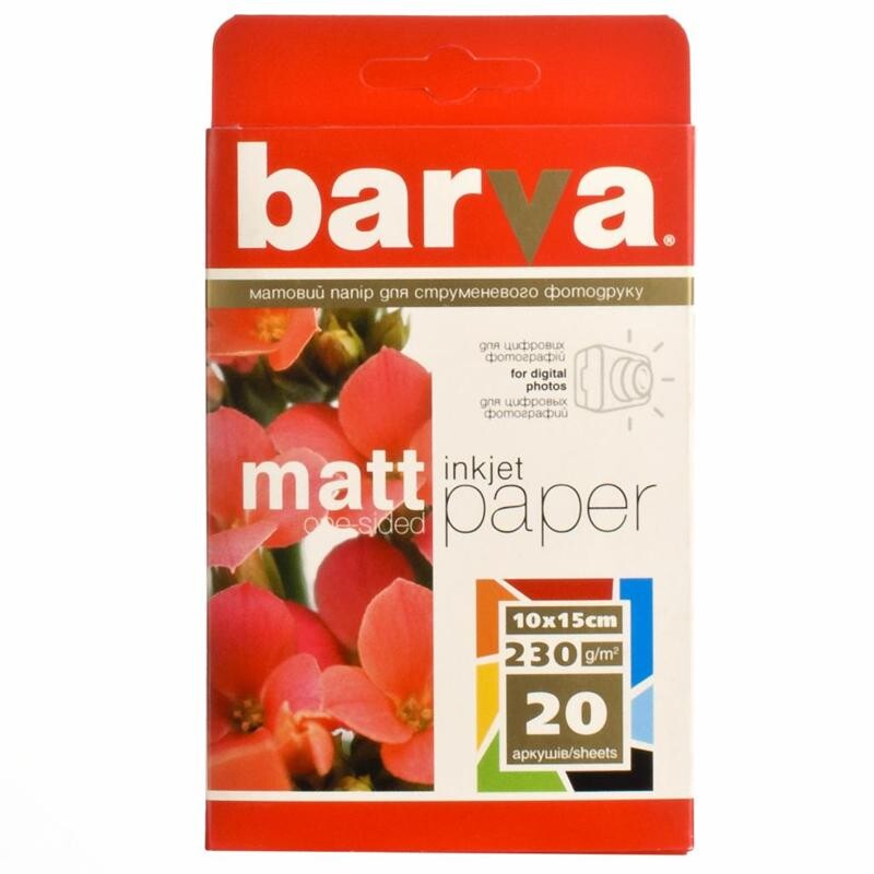 Фотобумага Barva матовая 230г/м2 10x15см 20л (IP-A230-205)