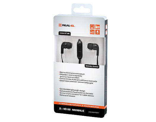 Гарнитура REAL-EL Z-1012 Mobile Black