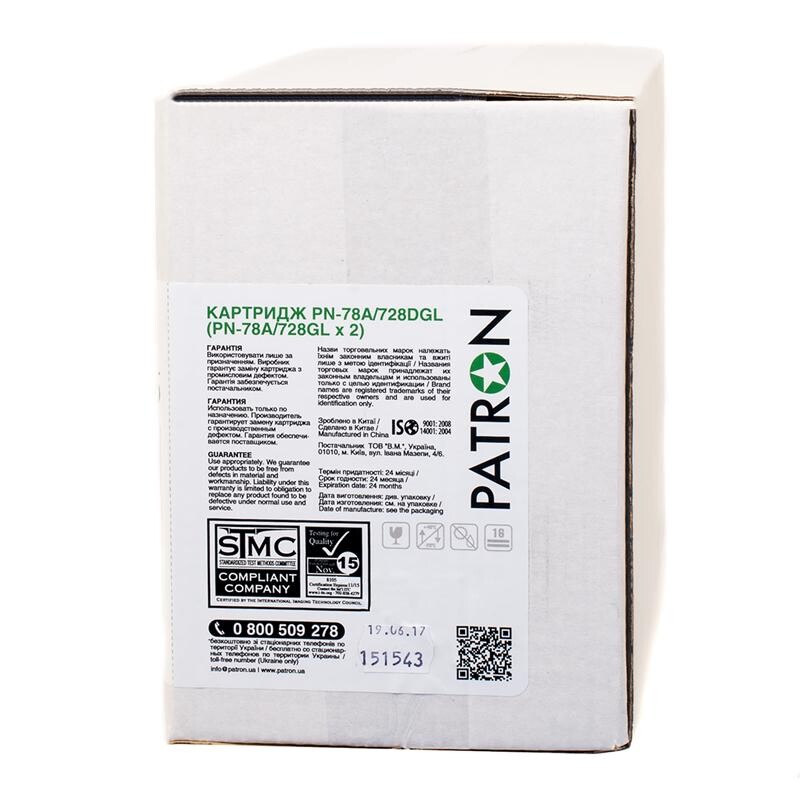 Картридж Patron (PN-78A/728DGL) HP LJ P1566/1606/Canon MF45xx/ MF44xx Black (CE278A/Canon 728) Green Label Dual Pack
