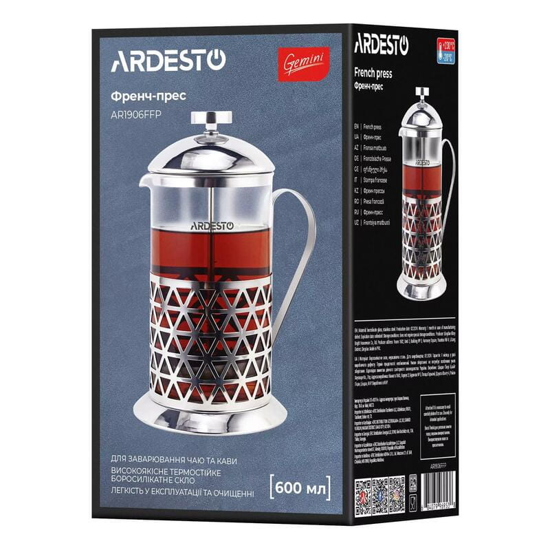 Френч-прес Ardesto Gemini Fasano (AR1906FFP)