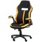 Фото - Крісло офісне Special4You Prime Black/Yellow (E5548) | click.ua