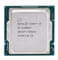 Фото - Процессор Intel Core i9 11900KF 3.5GHz (16MB, Rocket Lake, 95W, S1200) Box (BX8070811900KF) | click.ua