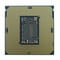 Фото - Процесор Intel Core i9 11900KF 3.5GHz (16MB, Rocket Lake, 95W, S1200) Box (BX8070811900KF) | click.ua