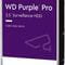 Фото - Накопичувач HDD SATA 8.0TB WD Purple Pro 7200rpm 256MB (WD8001PURP) | click.ua