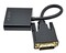Фото - Адаптер STLab (U-993) DVI-D (24+1) M-VGA 15 pin F HDTV 1080p, 0.13 м, чорний | click.ua