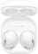 Фото - Bluetooth-гарнітура Samsung Galaxy Buds 2 SM-R177 White (SM-R177NZWASEK)_ | click.ua