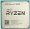 Фото - Процесор AMD Ryzen 5 5600G (3.9GHz 16MB 65W AM4) Tray (100-000000252) | click.ua