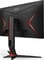 Фото - Монитор AOC 23.8" 24G2ZU/BK IPS Black 240Hz | click.ua