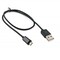 Фото - Кабель Extradigital (KBU1624) USB 2.0 AM - Micro USB, 0.5м, черный | click.ua