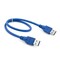 Фото - Кабель Extradigital (KBU1631) USB 3.0 AM - AM, 0.5м, синій | click.ua