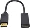 Фото - Адаптер STLab (U-996) HDMI-DisplayPort, 0.18м, чорний | click.ua