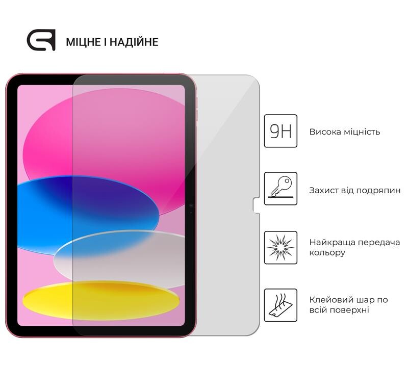 Защитное стекло Armorstandart Glass.CR для Apple iPad 10.9 2022 (ARM65017)