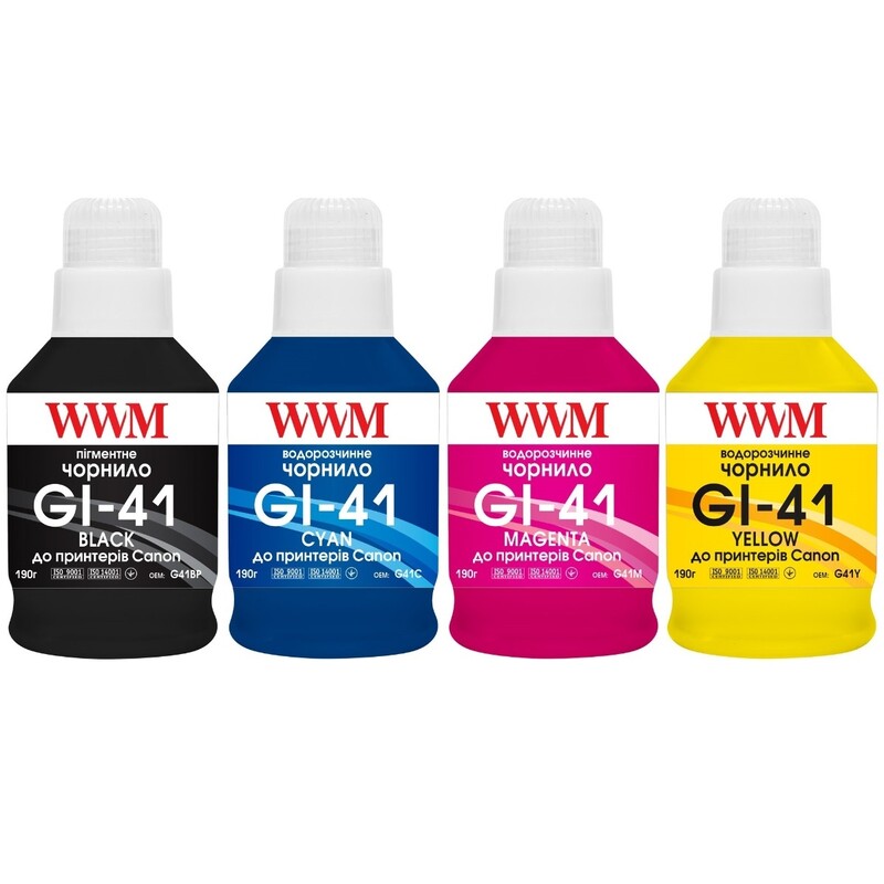 Комплект чернил WWM для Canon G2420/3420 Пигментные/Водорастворимые 4х190г BP/C/M/Y (G41SET4)