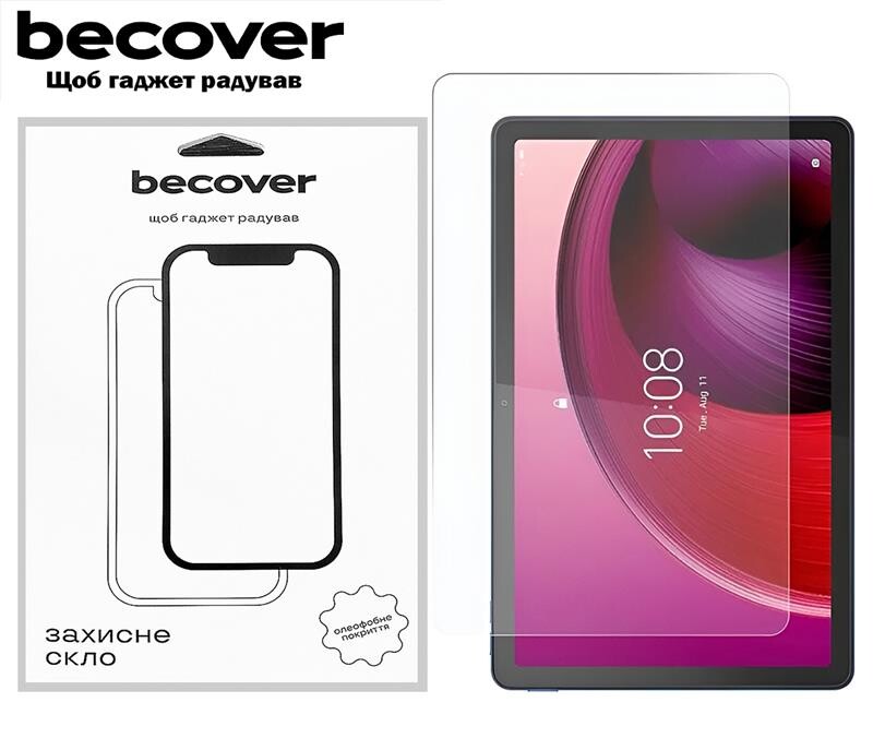 Защитное стекло BeCover для Lenovo Tab M11 (2024) TB-TB330FU/Xiaoxin Pad 11 (2024) 11" (710490)