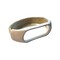 Фото - Ремешок BeCover Elastic Nylon Style для Xiaomi Mi Smart Band 5/Mi Smart Band 6 Size M Beige (710495) | click.ua