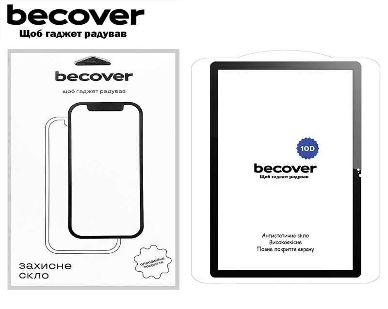 Защитное стекло BeCover 10D для Lenovo Tab P11 (2nd Gen) (TB-350FU/TB-350XU) 11.5" Black (710579)