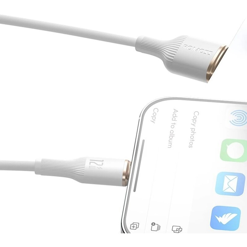 Кабель Romoss CB1224 USB - Lightning (M/M), 2 м, White (CB1224-821-134H)