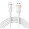 Фото - Кабель Romoss CB1224 USB - Lightning (M/M), 2 м, White (CB1224-821-134H) | click.ua