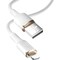Фото - Кабель Romoss CB1224 USB - Lightning (M/M), 2 м, White (CB1224-821-134H) | click.ua