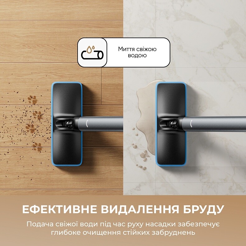 Аккумуляторный моющий пылесос Dreame Mira Mop 10 Black (HMF10A-BL)