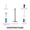 Фото - Аккумуляторный моющий пылесос Dreame Mira Mop 10 Black (HMF10A-BL) | click.ua