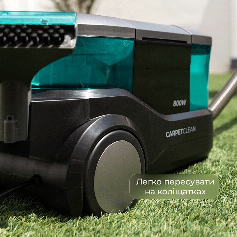 Моющий пылесос Cecotec Conga CarpetClean 10000 EasyHome (ССТС-08573)