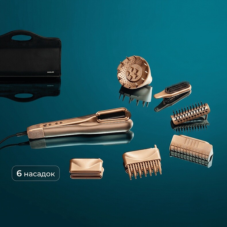Утюжок (выпрямитель) для волос Cecotec AirLisse 6in1 iTwerk Champagne (A01_EU01_122191)