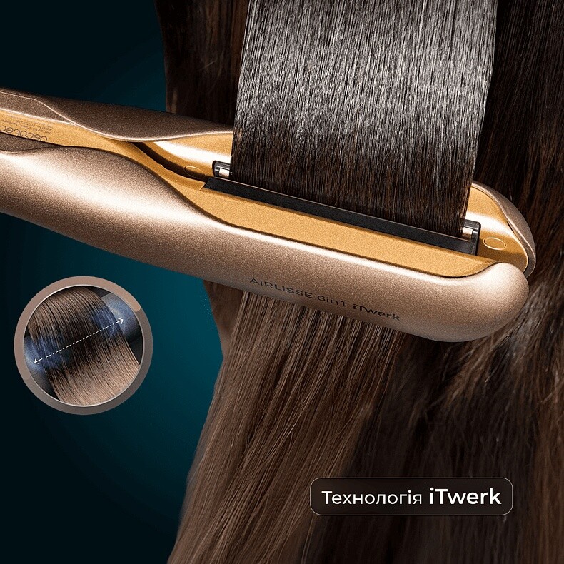 Утюжок (выпрямитель) для волос Cecotec AirLisse 6in1 iTwerk Champagne (A01_EU01_122191)