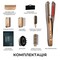 Фото - Утюжок (выпрямитель) для волос Cecotec AirLisse 6in1 iTwerk Champagne (A01_EU01_122191) | click.ua