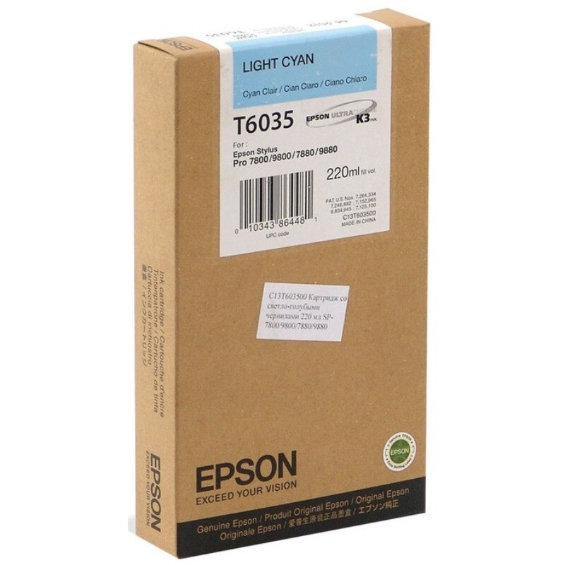 Картридж EPSON (T6035) Stylus Pro 7800/7880/9800/9880 (C13T603500) light cyan