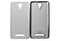 Фото - Чехол-накладка Nomi Case Kit для Nomi i5010 Evo M Clear+Silver (245342) | click.ua