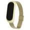 Фото - Ремінець BeCover Metal для Xiaomi Mi Smart Band 5/Mi Smart Band 6 Gold (705148) | click.ua