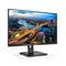 Фото - Монитор Philips 27" 275B1/00 IPS Black | click.ua