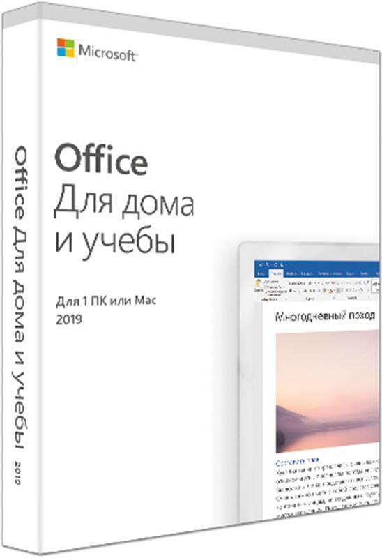 Програмне забезпечення Microsoft Office Home and Student 2019 Ukrainian Medialess P6 (79G-05215)