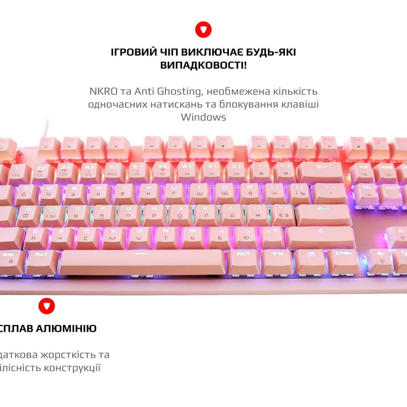 Клавиатура Motospeed K82 Hot-Swap Outemu Blue Ukr Pink (mtk82phsb)