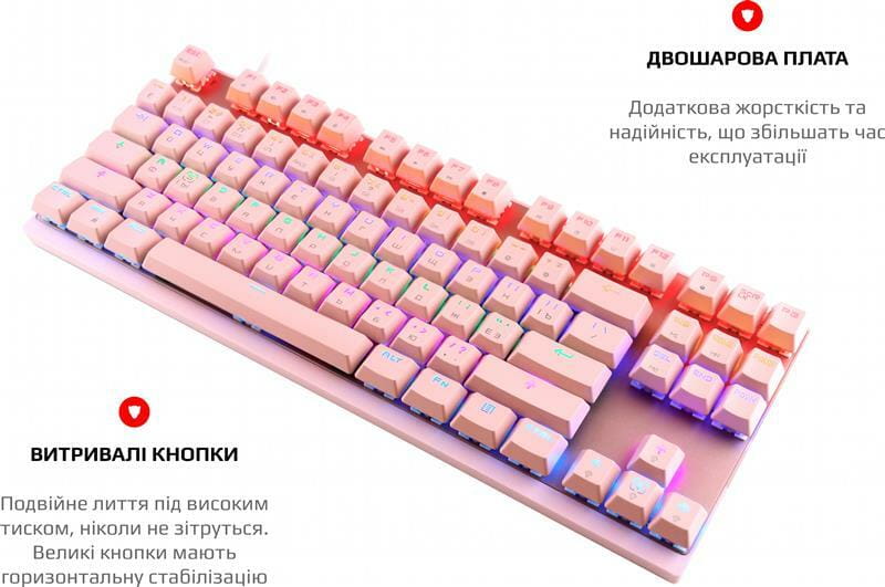 Клавиатура Motospeed K82 Hot-Swap Outemu Red Ukr Pink (mtk82phsr)