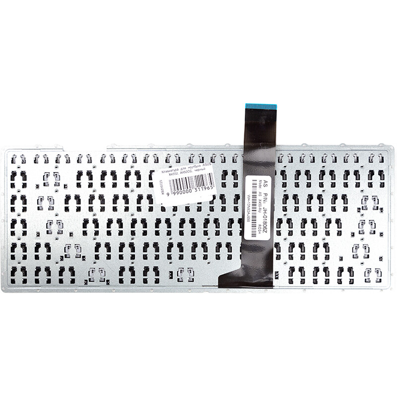 Клавіатура PowerPlant для ноутбука Asus X450J, A450CC, чорний (KB310725)